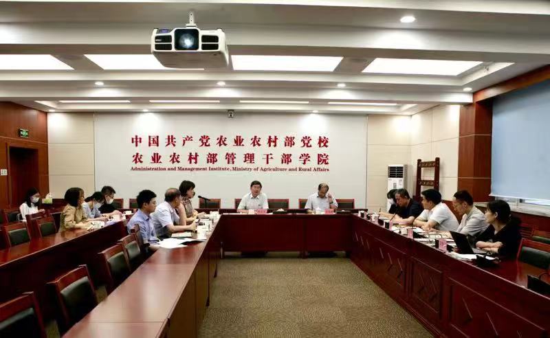 微信图片_20220623101513.jpg 微信图片_20220623101513.jpg